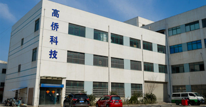 Nanjing Gaoqiao Traffic Signal Project Co., Ltd. γραμμή παραγωγής του κατασκευαστή